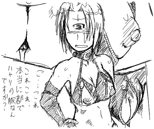 vZǂEEEI